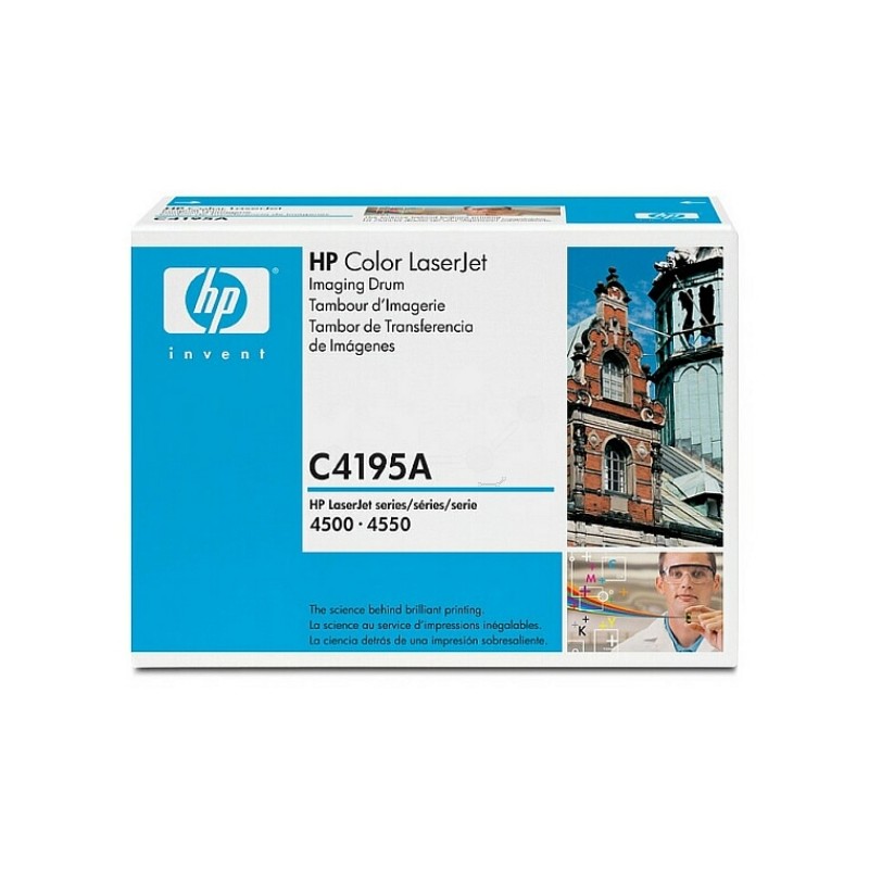 HP Original Drum kit (C4195A)