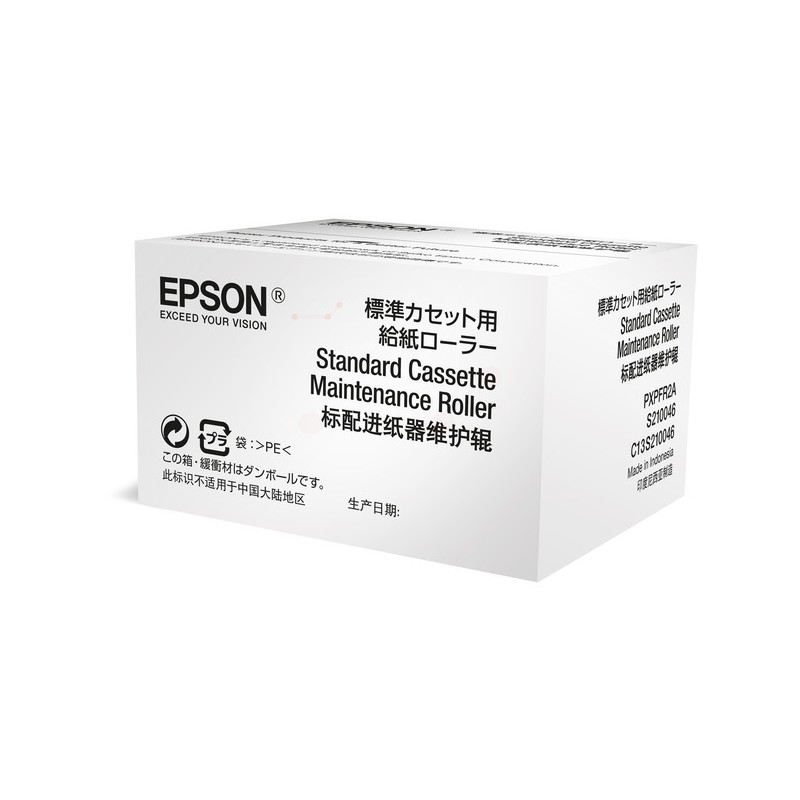 Epson Original Maintenance-kit Standard (C13S210048)