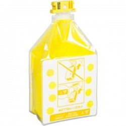 Savin  (MP C7501 Y) Original Toner yellow (842074)