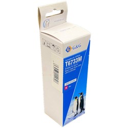 Epson  (T6733) Compatible Ink bottle magenta(T6733)