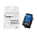 Canon  (PG-545XL) Compatible Printhead Cartridge Black
