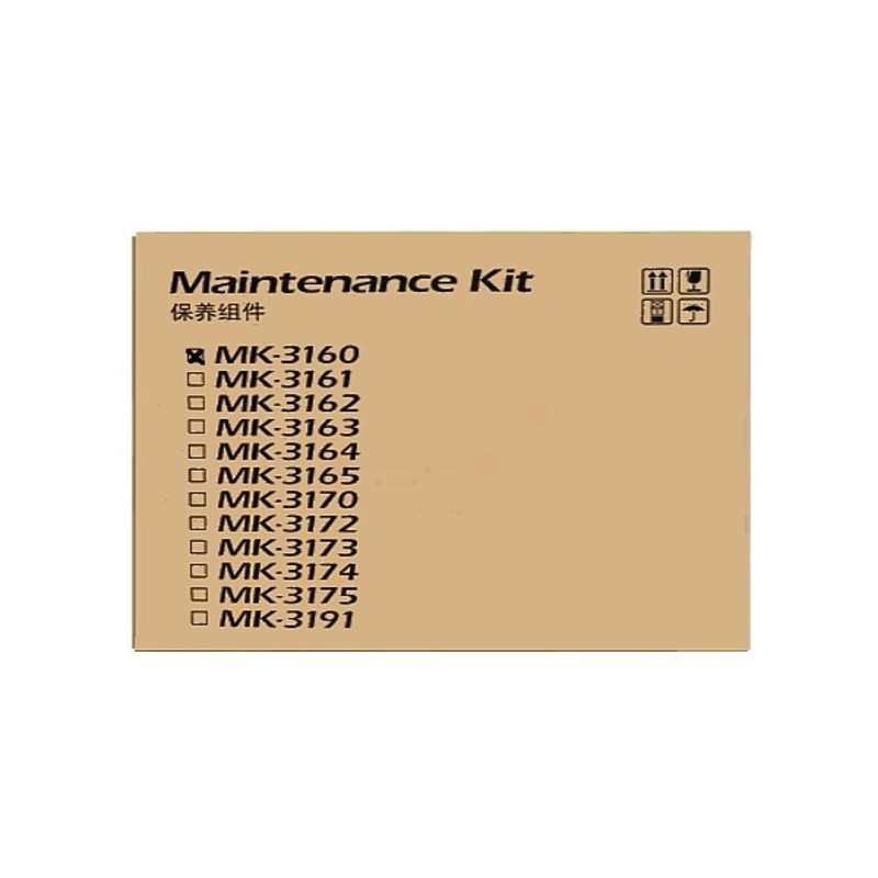 Kyocera  (MK-3160) Original Maintenance-kit (1702T98NL0)