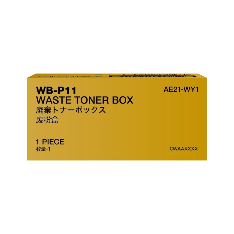 Konica Minolta Original Toner waste box (B0880)