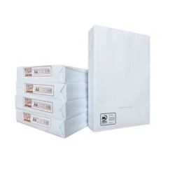 White Wrapped 80gsm A4 Copier Paper Box of 5