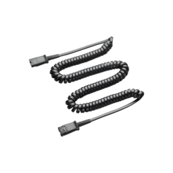 HP Poly 3M Headset QD Extension Cable Ultra Range