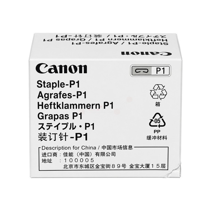 Canon Original Staples (1008B001)