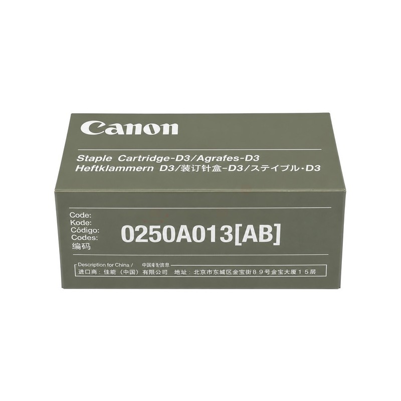 Canon Original Staples (0250A013)