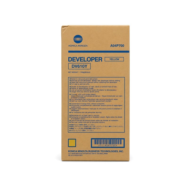 OCE  (DV-610 Y) Original Developer yellow (A04P700)